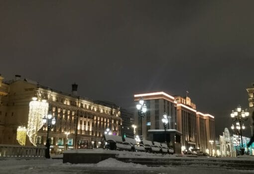 Дума, зима, подсветка. Фото Елены Смойкиной