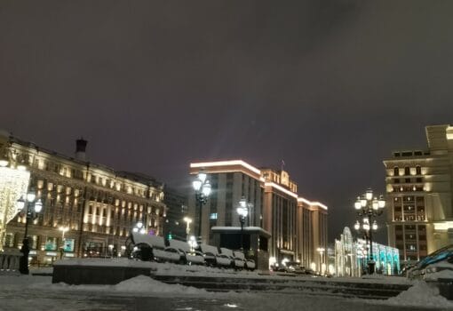 Дума, зима, подсветка. Фото Елены Смойкиной
