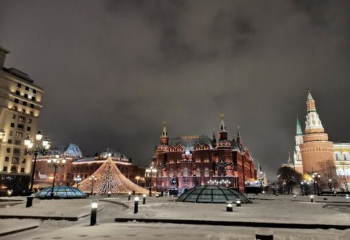 Исторический музей, Манежная площадь, Москва, Кремль, зима, подсветка. Фото Елены Смойкиной