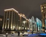 Дума, Москва, зима, подсветка. Фото Елены Смойкиной
