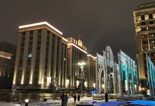 Дума, Москва, зима, подсветка. Фото Елены Смойкиной