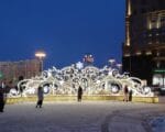 Москва новый год зима подсветка mospravda.ru