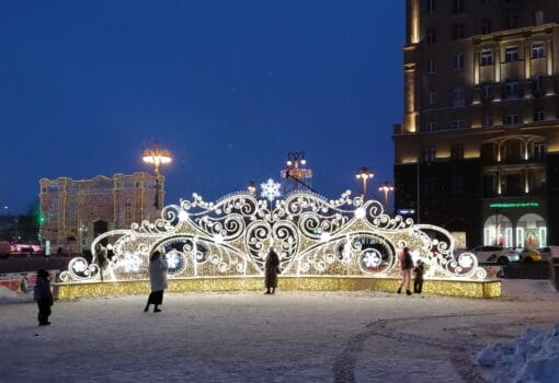 Москва новый год зима подсветка mospravda.ru