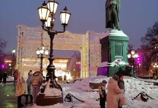 Москва новый год зима подсветка mospravda.ru