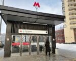 БКЛ Новаторская,остановка, благоустройство, метро. Фото Юлии Смагринской