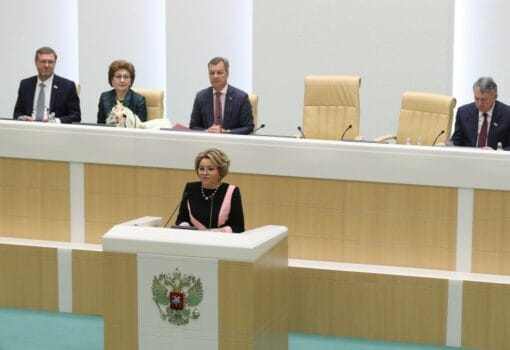 http://council.gov.ru/events/multimedia/photo/177294/