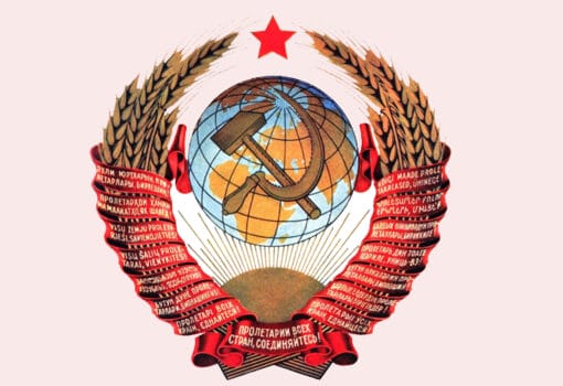 Герб