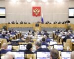 Фото duma.gov.ru