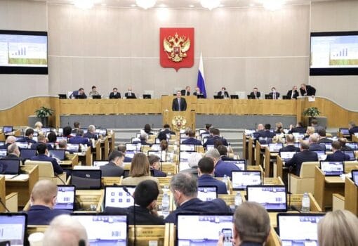 Фото duma.gov.ru