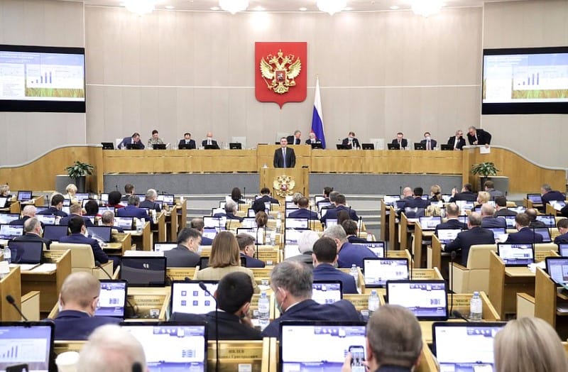 Фото duma.gov.ru