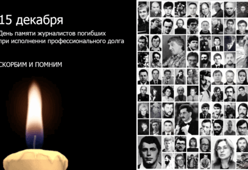Иллюстрация СЖР