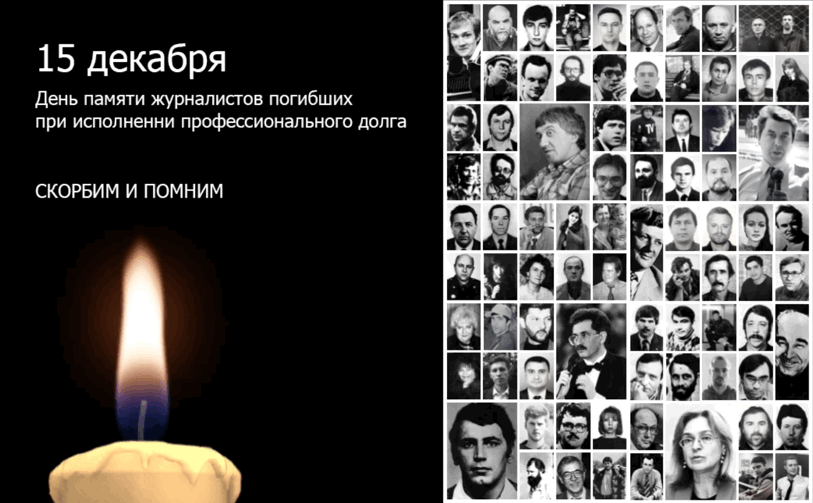 Иллюстрация СЖР