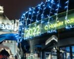 Фото М. Мишина / Пресс-служба мэра и правительства Москвы