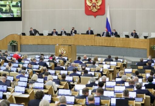 http://duma.gov.ru/multimedia/photo/67750/#slider-67750-67745