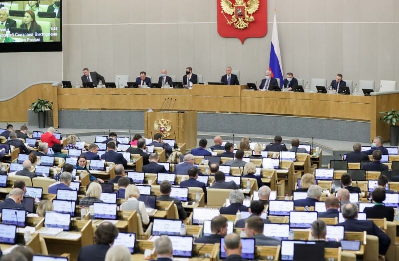 http://duma.gov.ru/multimedia/photo/67750/#slider-67750-67745