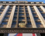 Государственная Дума Здание Госдумы/mospravda.ru/Ольга Давыдова