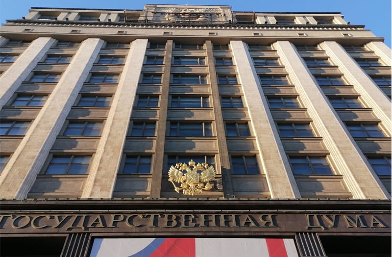 Государственная Дума Здание Госдумы/mospravda.ru/Ольга Давыдова