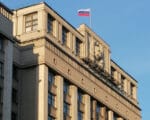 Государственная Дума, в Госдуме