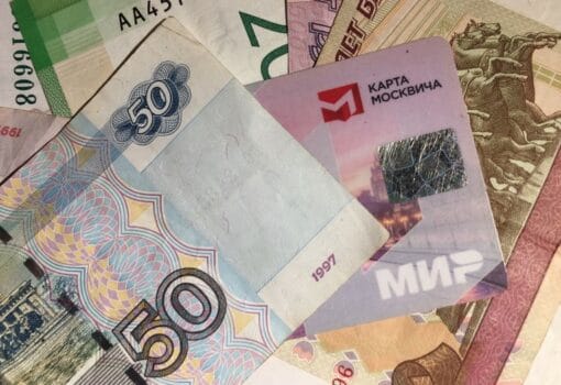 карта "Мир", деньги