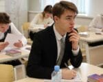 Фото с сайта obrnadzor.gov.ru