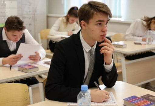Фото с сайта obrnadzor.gov.ru