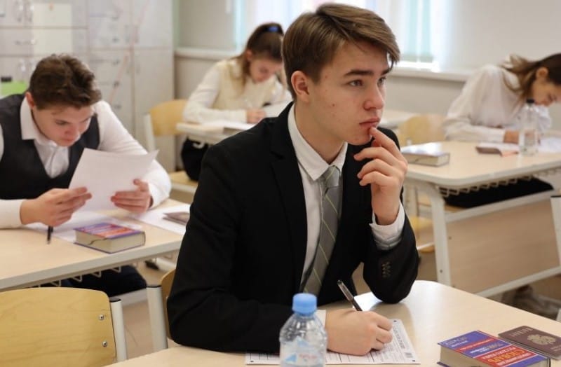 Фото с сайта obrnadzor.gov.ru