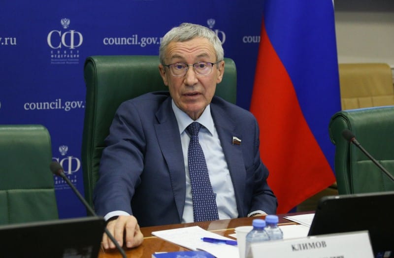 http://council.gov.ru/events/multimedia/photo/176768/