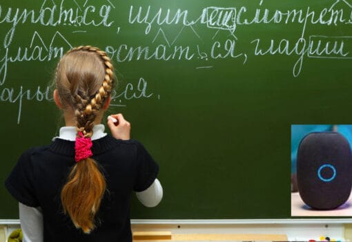 коллаж урок, умная колонка Маруся. коллаж mospravda.ru