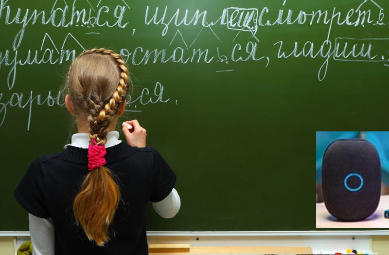 коллаж урок, умная колонка Маруся. коллаж mospravda.ru