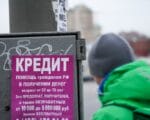 мобильный репортер/ Агентство "Москва"