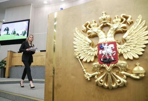 http://duma.gov.ru/multimedia/photo/68027/