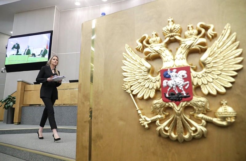 http://duma.gov.ru/multimedia/photo/68027/
