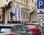 https://transport.mos.ru/mostrans/all_news/108722
