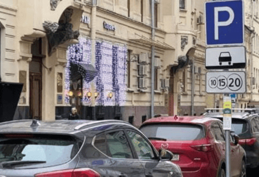 https://transport.mos.ru/mostrans/all_news/108722