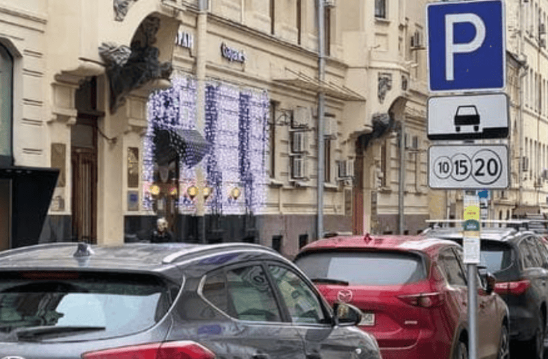 https://transport.mos.ru/mostrans/all_news/108722