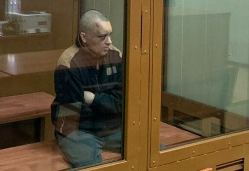 Агентство "Москва"
