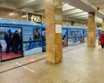 метро, маска. Фото Наталии Бахаревой