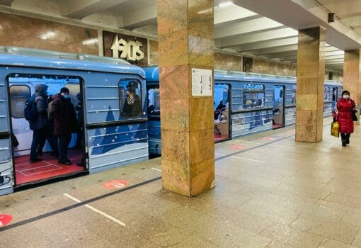 метро, маска. Фото Наталии Бахаревой