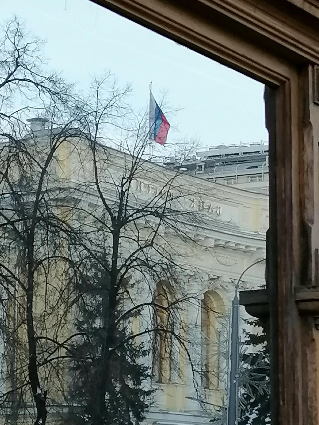 Центробанк, банк России, здание. Фото Ольги Давыдовой