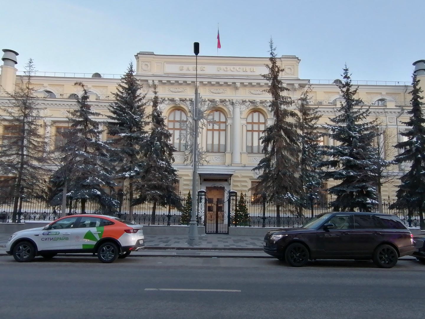 Центробанк, банк России, здание, снижение ставки ЦБ. Фото Ольги Давыдовой