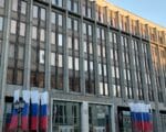 совет Федерации, здание, высшее образование. Фото Ольги Давыдовой