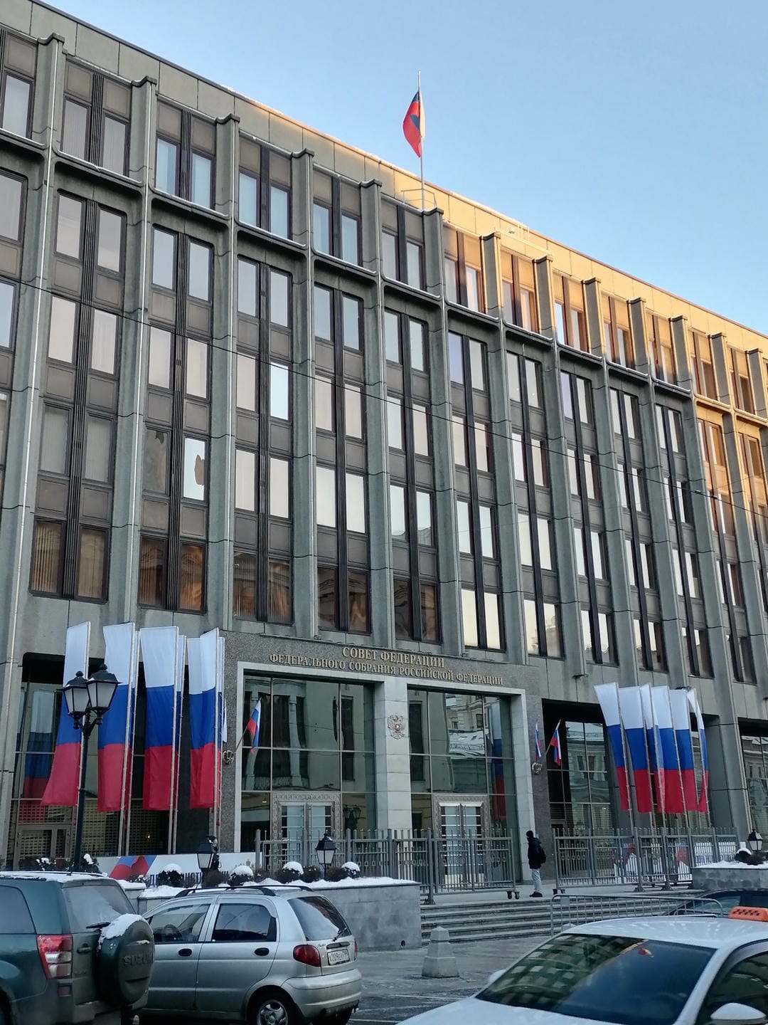 совет Федерации, здание, высшее образование. Фото Ольги Давыдовой