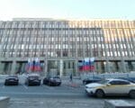совет Федерации, здание. Фото Ольги Давыдовой