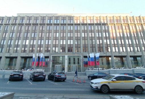 совет Федерации, здание. Фото Ольги Давыдовой