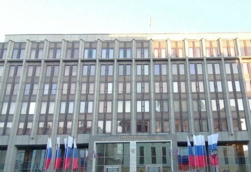совет Федерации, здание. Фото Ольги Давыдовой