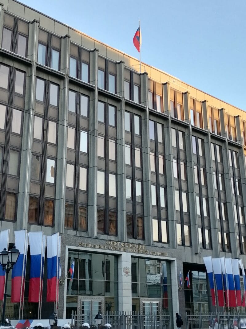 совет Федерации, здание. Фото Ольги Давыдовой