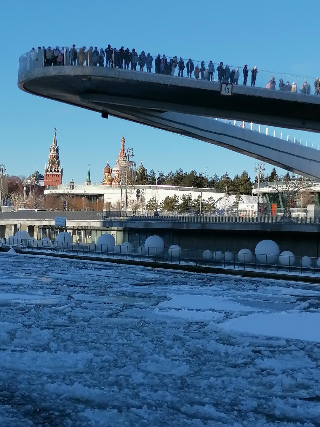 здания, Москва, зима. Фото Ольга Давыдова
