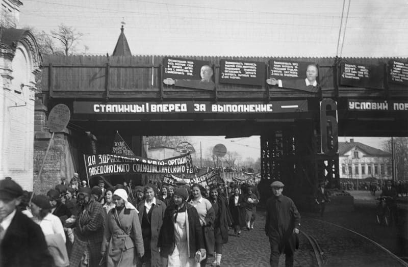 Фото Виктора Доброницкого / РИА Новости