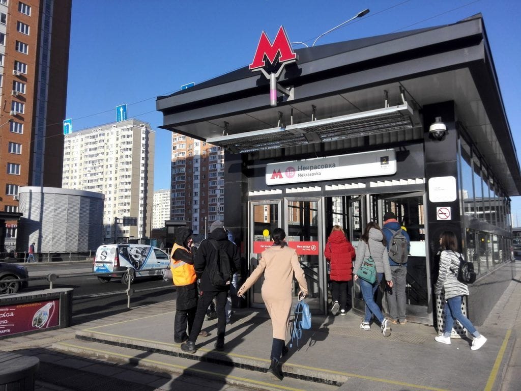 метро, Некрасовка, Фото Анастасии Ширяевой