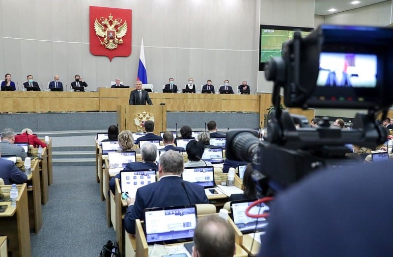 Фото пресс-службы Госдумы РФ